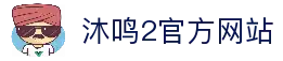 iOSAndroid下载